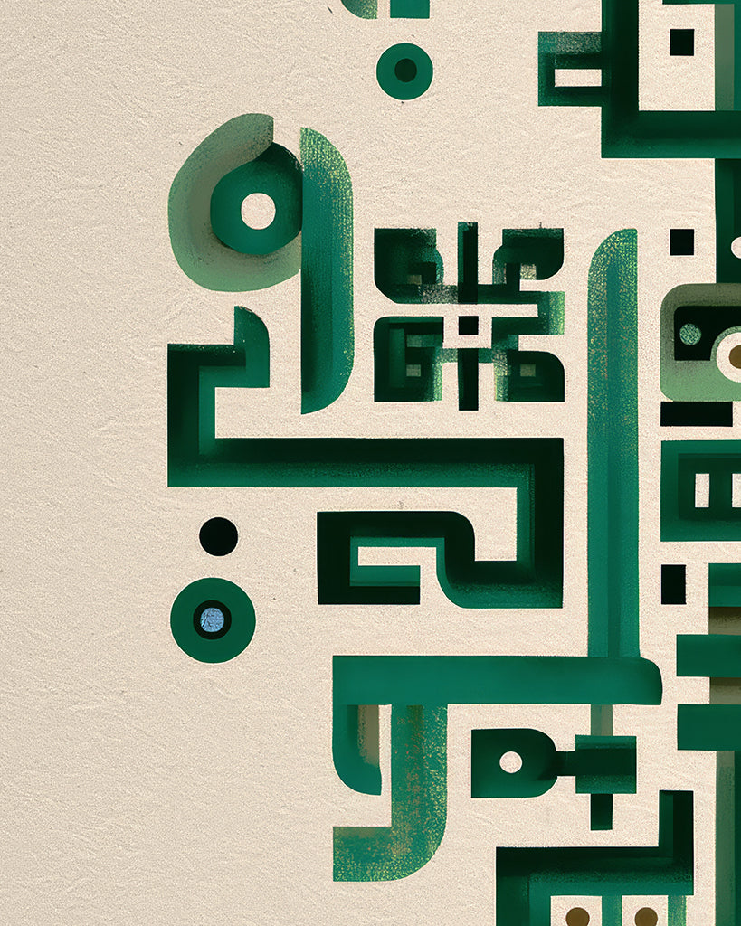 Arte digital para descargar e imprimir con diseño contemporáneo
